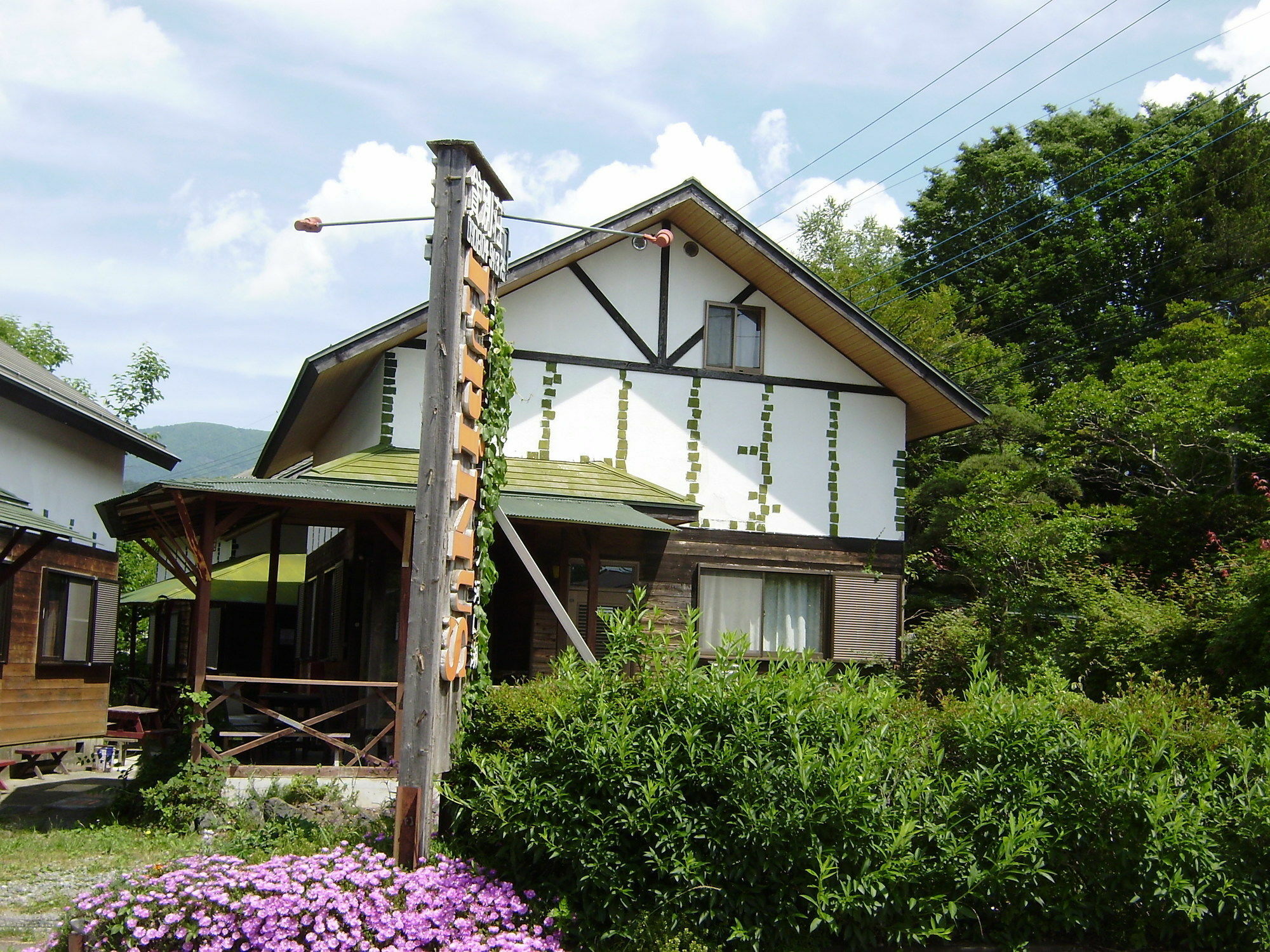 Villa Lupinus Kawaguchiko Fujikawaguchiko Ngoại thất bức ảnh